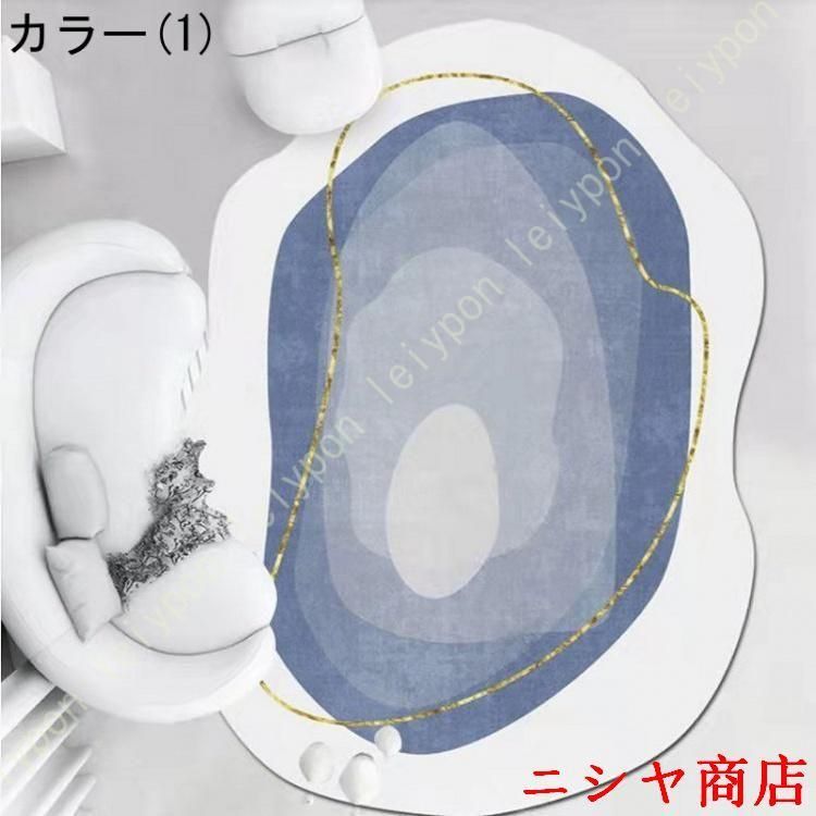 異型