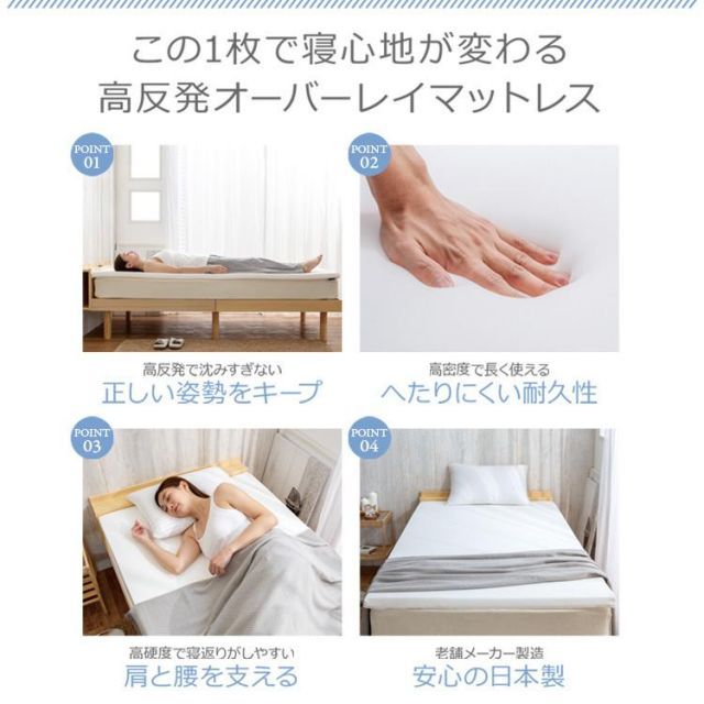 洗える