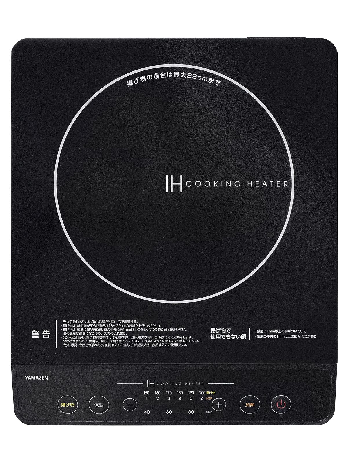 茶道具】菊池正直造 名物利休好 惣霰百会釜（共箱）送料込 注文