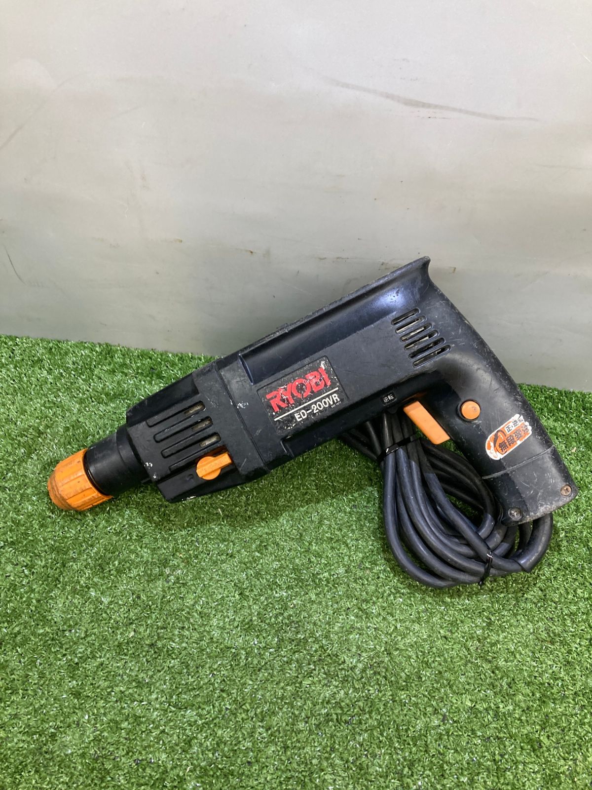 中古品】【0921】☆RYOBI ハンマドリル ED-200VR ITTXDZY12IK0 - メルカリ