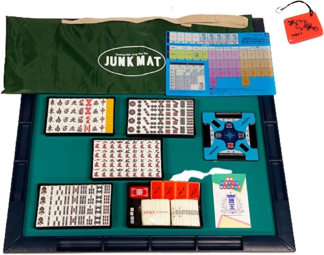 新品　(やきとりストラップ付)麻雀牌・マットのセット・コンパス・ハヤハヤ付 新品】(やきとりストラップ付)麻雀牌・マットのセット・コンパス
