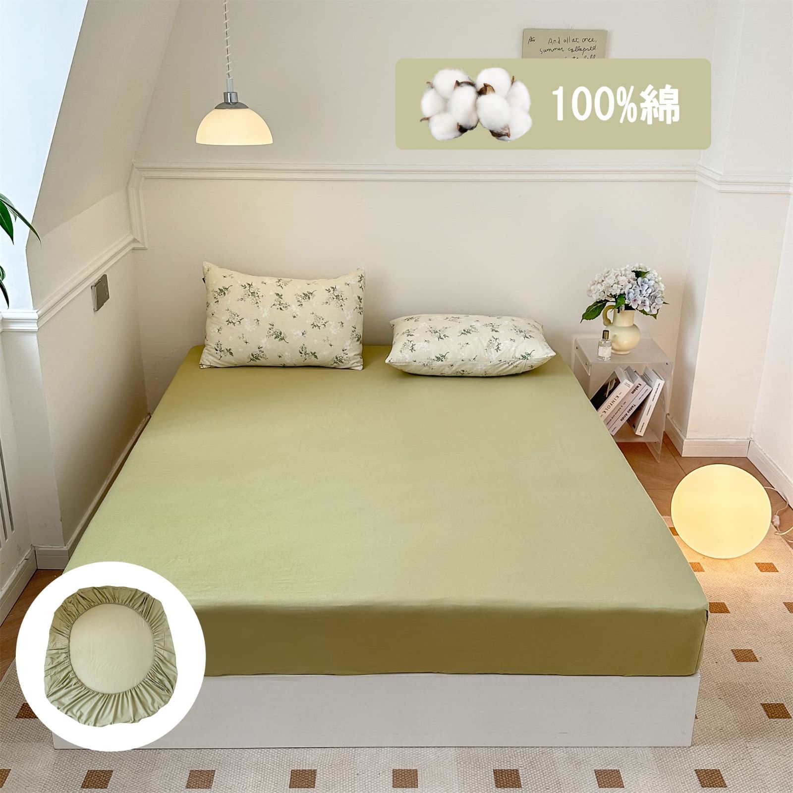 数量 花柄 寝具カバー おしゃれ ベッドカバー 枕カバー ダブルジッパー ボックスシーツ 掛け布団カバー 布芸包装 4点セット ダブル 布団カバー イエロー 布団カバーセット 掛カバー190 210cm 綿 BUKAROOM