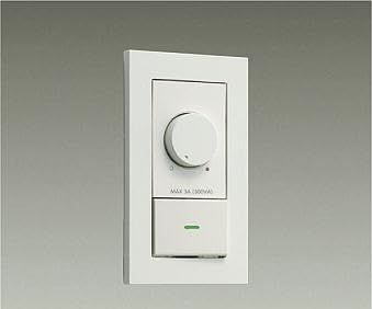 大光電機 DAIKO LED 調光器 逆位相タイプ 300VA用 準耐火 高気密 電気工事必要 ホワイト DP-41316GE