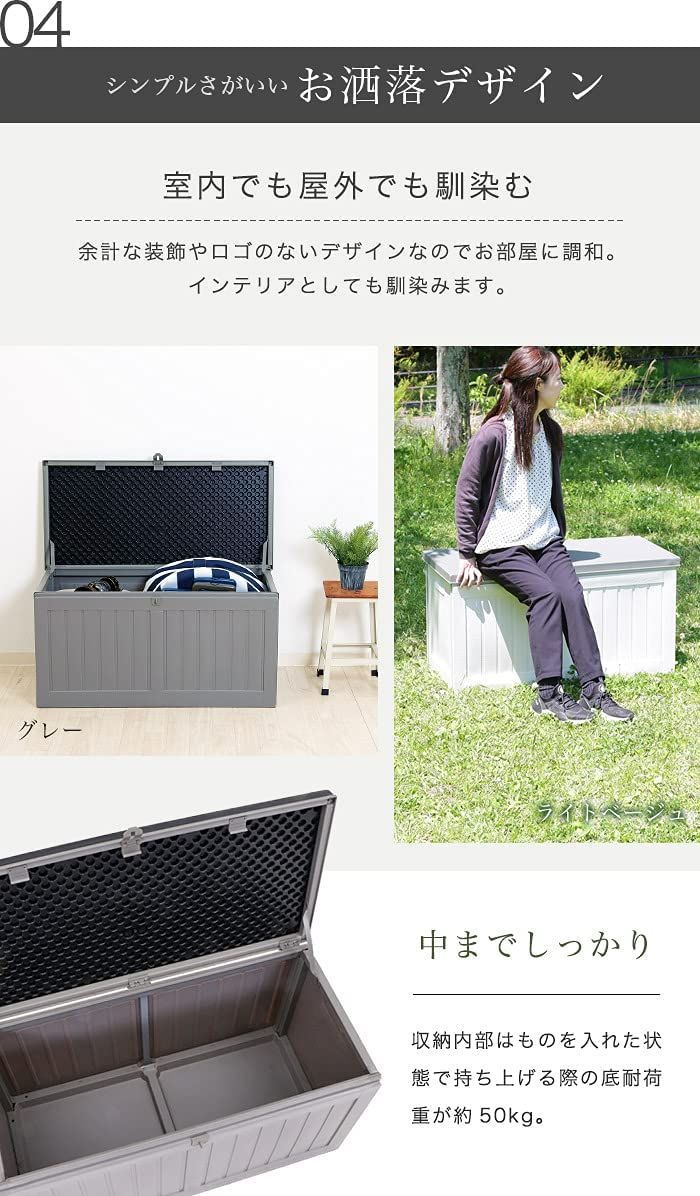 大容量