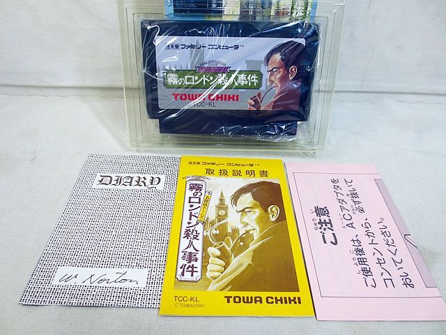 トーワチキ ファミコン FC 霧のロンドン殺人時間 UP786_INFO