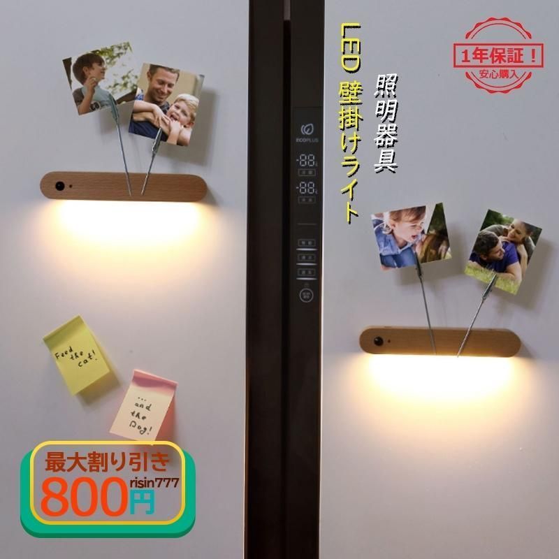 中村明日美子 同級生 マルイ 夏祭り クリアカード(ブラインド