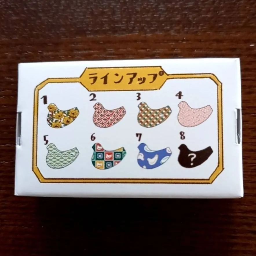 コジコジ 箸置き 2個セット studio clip スタディオクリップ スタジオ