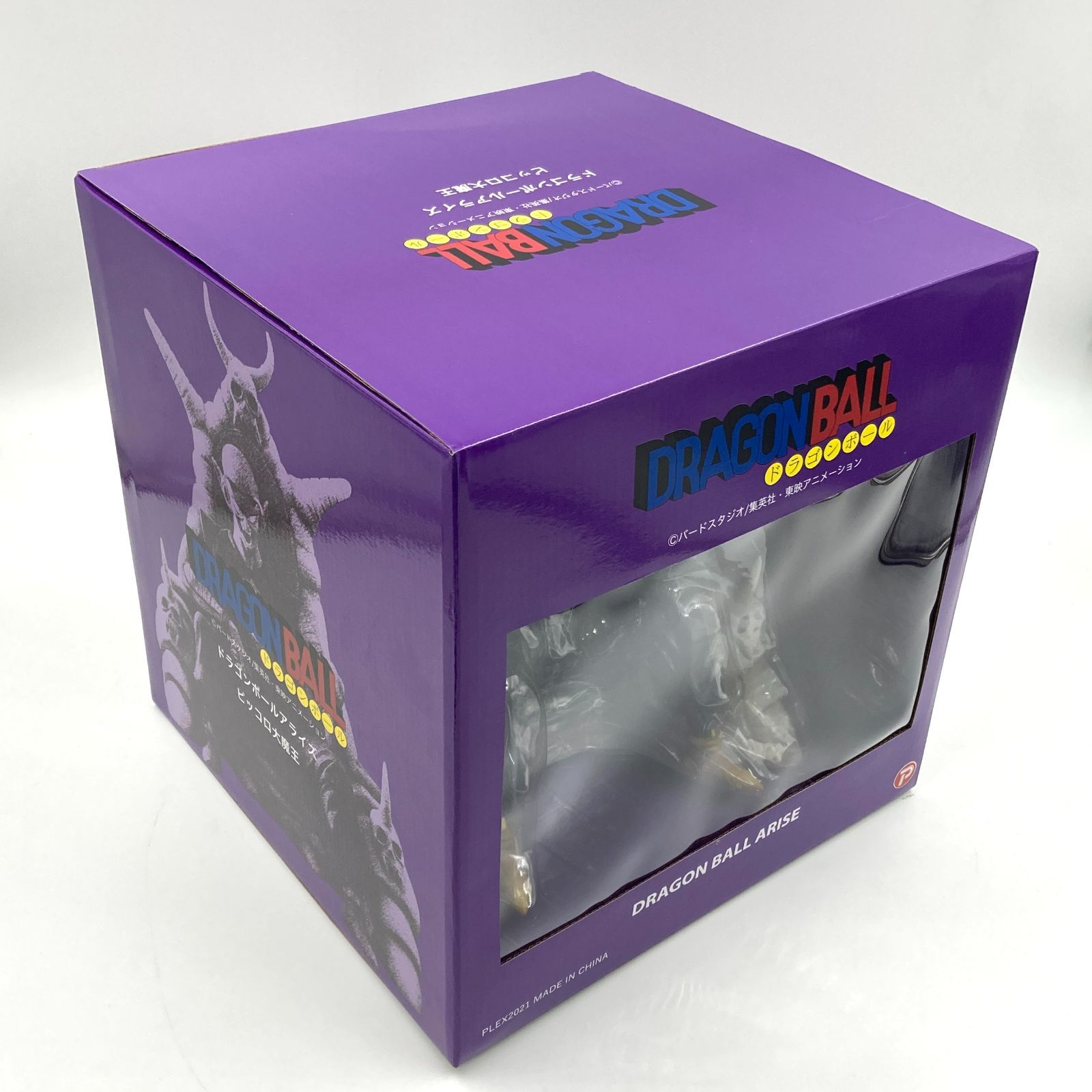 ドラゴンボール アライズ ジーマ限定 ピッコロ大魔王 ピラフ一味特典