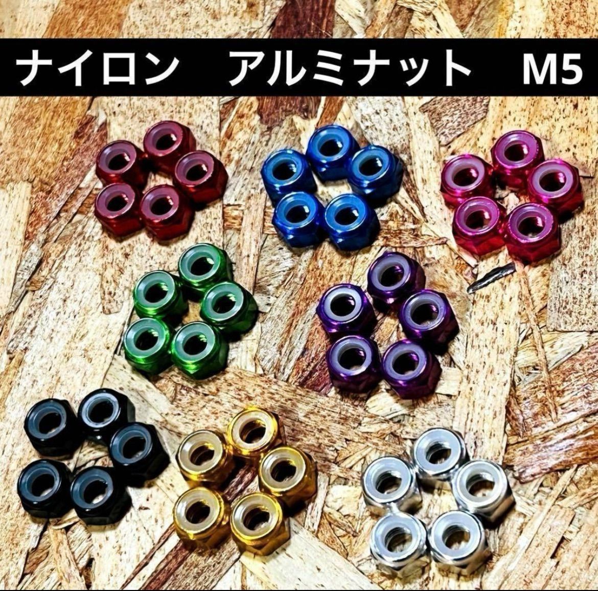 3連4組セットゴールド×ブラック ニックスベルトループ対応