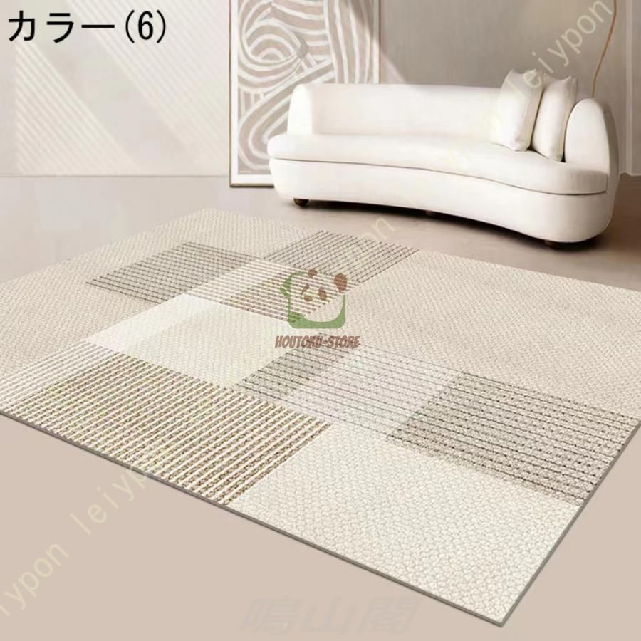 カーペット ラグ ラグマット 180 200 軽量設計 洗濯機で洗える 長方形 ホットカーペット対応 インテリアマット 小さなカーペット 速乾性 マWP 秘密105 MARWIL-DEMENAGEMENTS_CH