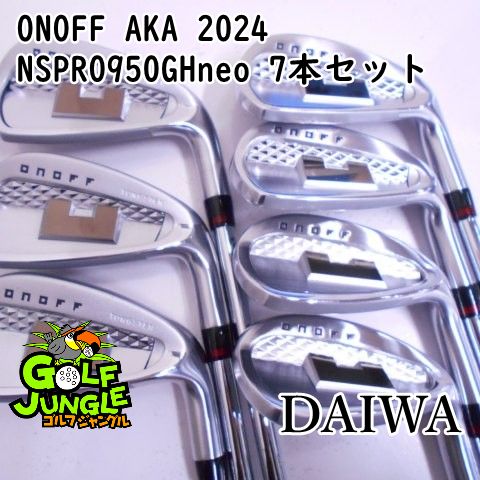 【中古】アイアンセット ダイワ ONOFF AKA 2024 NSPRO950GHneo 7本セット S 28 アイアンセット セット スチールシャフト おすすめ メンズ 右 [6620]