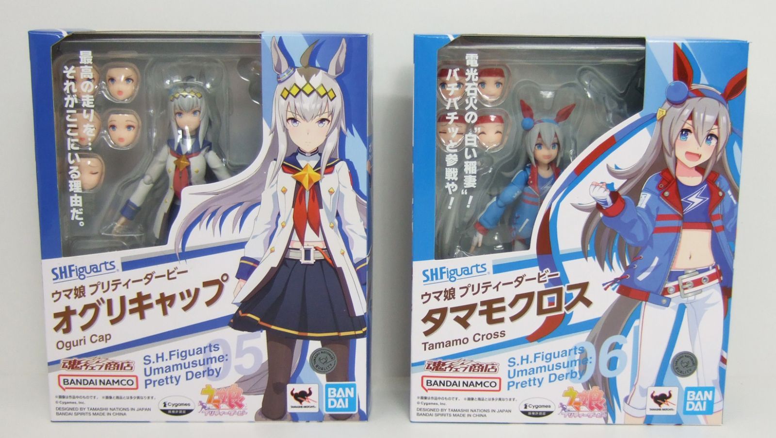 S.H.Figuarts オグリキャップ & タマモクロス