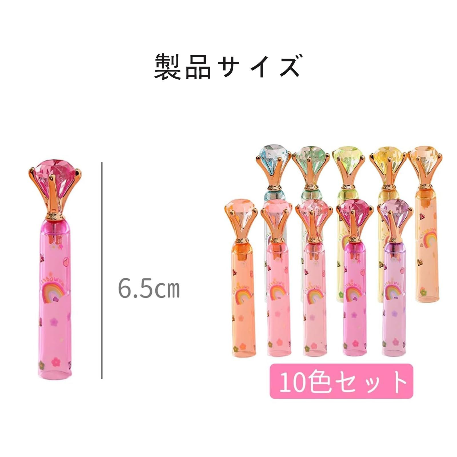 【特価商品】キャップ 鉛筆 鉛筆 10本セット 10色 延長 鉛筆ホルダー 文房具 女の子 可愛い文房具 鉛筆キャップ 鉛筆キャップ かわいい鉛筆補助軸鉛筆エクステンダー 校 鉛筆キャップ 子供 筆記用具 allbeschoi (ダイヤモンド*10pcs)