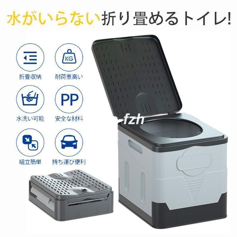 キャンプ アウトドア