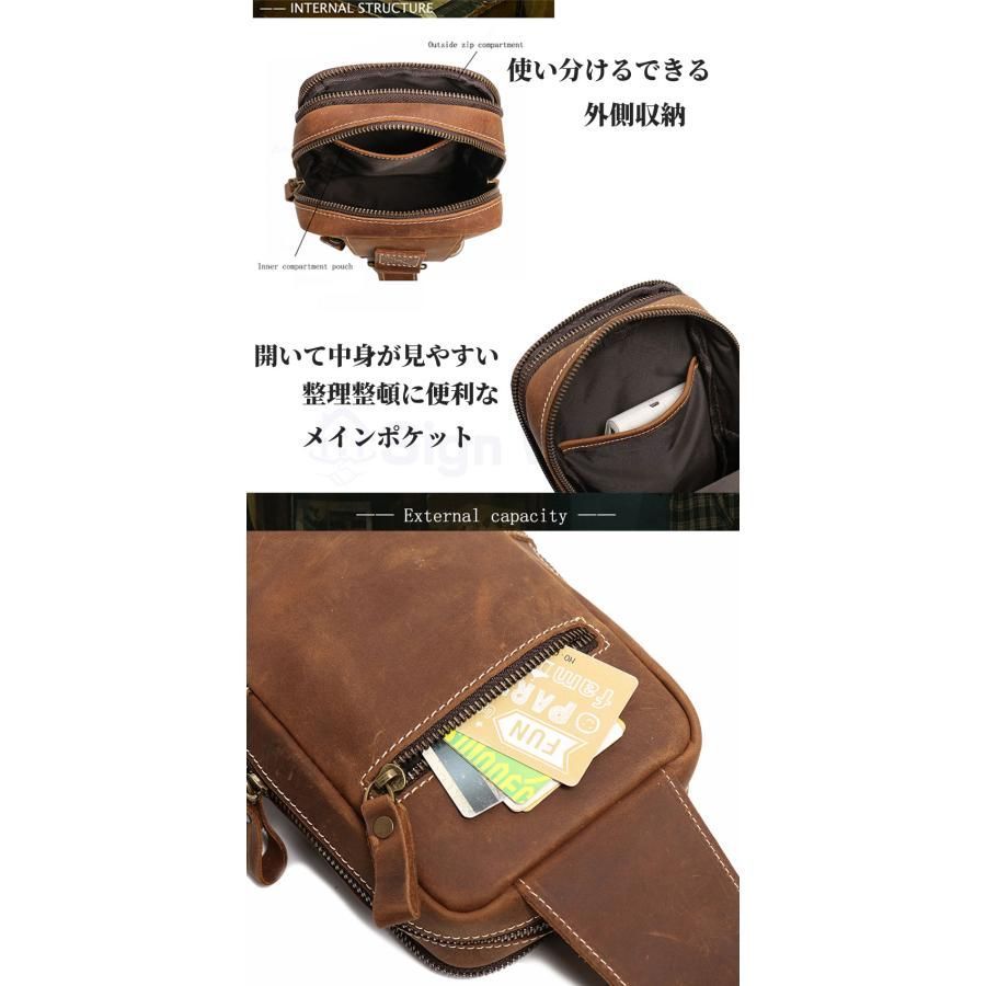 レザー 収納