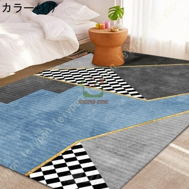 絨毯 床暖房対応