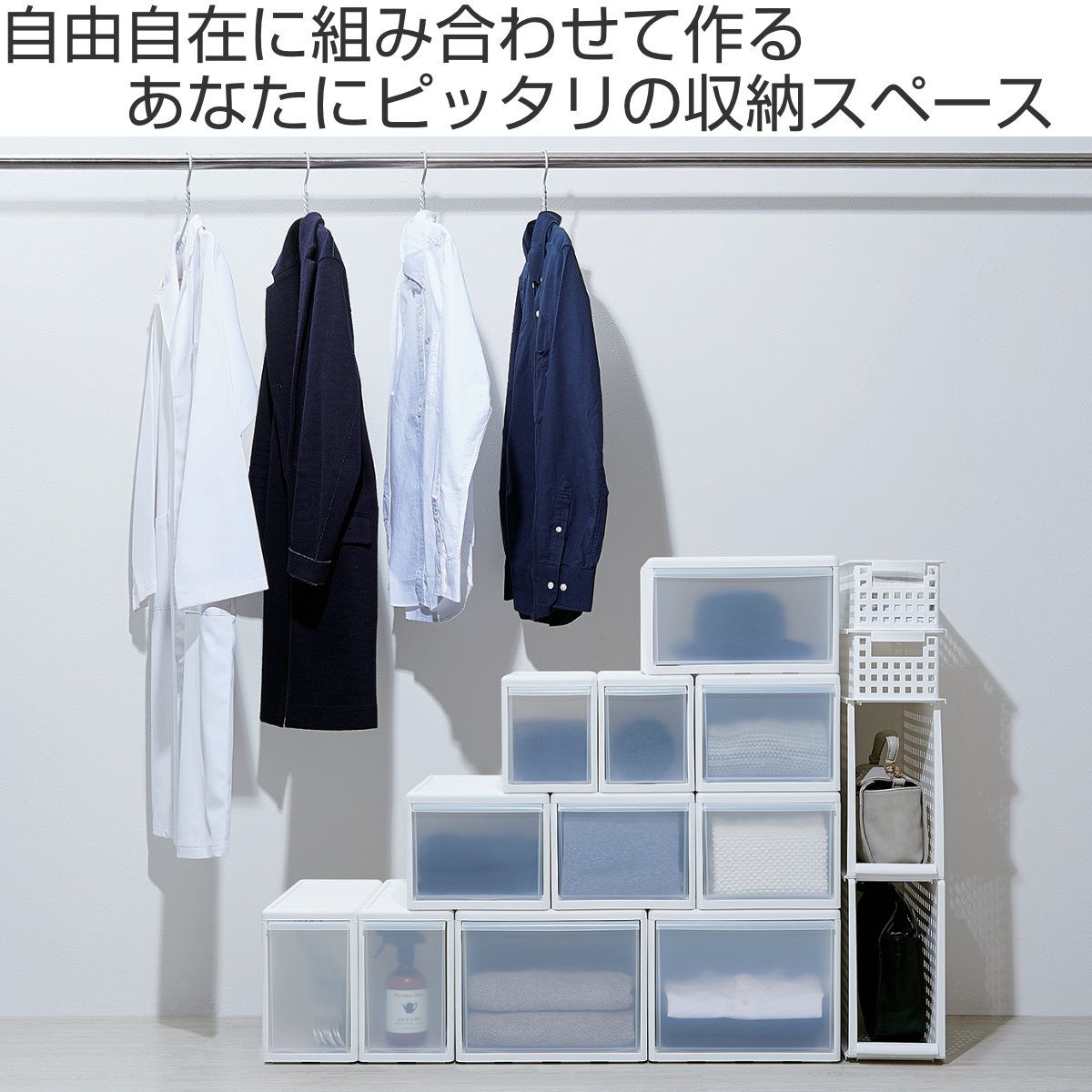 収納ケース スリム M プラスチック 引き出し 収納 幅17×奥行47×高さ22cm 同色2個セット （ 収納ボックス 衣装 ケース ボックス 日本製 隙間収納 クローゼット収納 押入れ収納 クローゼット 押