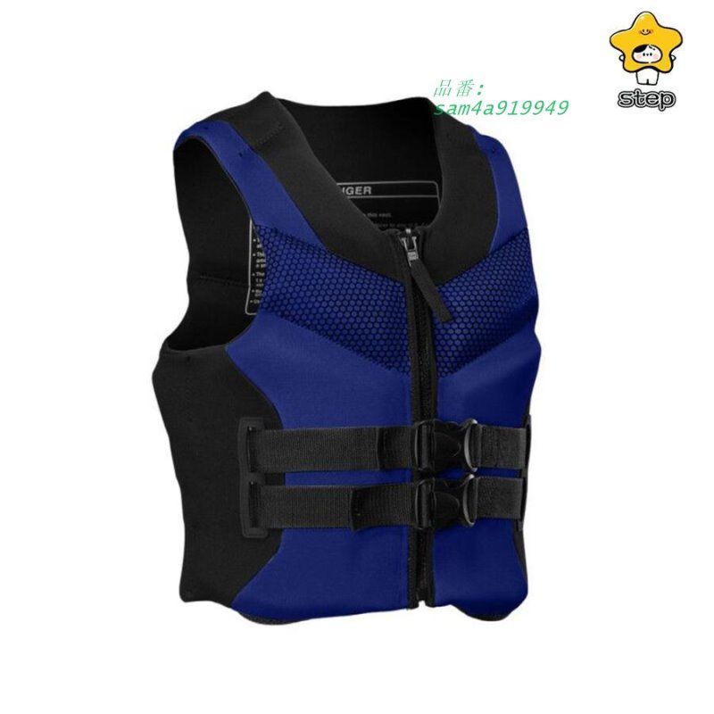 大人用 フィッシング