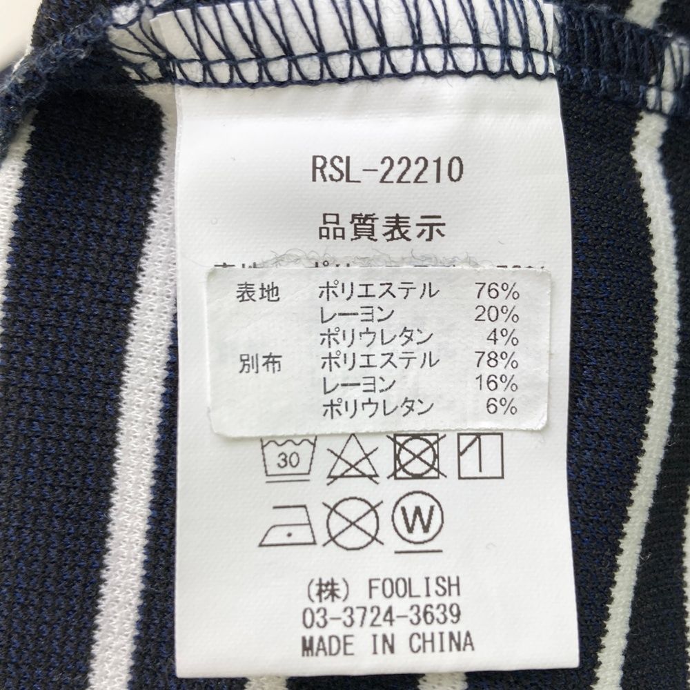 サイズ：M ROUGH&amp;SWELL ラフアンドスウェル 2022年 スウェットトレーナー ボーダー柄 ネイビー系 [240101474852] ゴルフウェア レディース ストスト サイズ：M ROUGH&SWELL ラフアンドスウェル 2022年 スウェット