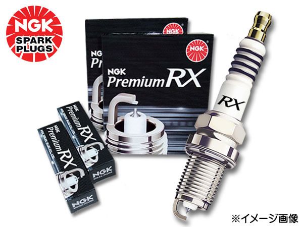 トレジア NSP120X プレミアム RXプラグ 4本セット NGK 正規品 日本特殊陶業 92037 LKAR6ARX-P メール便 送料無料