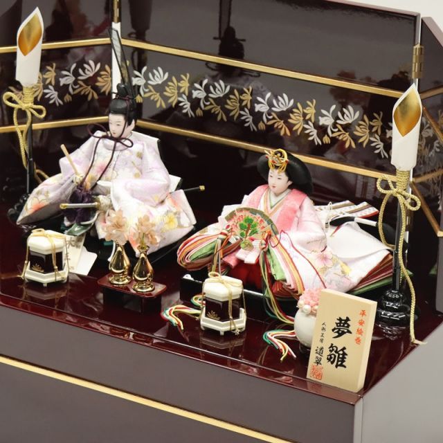 雛人形 収納飾り 夢雛 道翠 芥子 親王 金彩桜 カリノ引出し収納