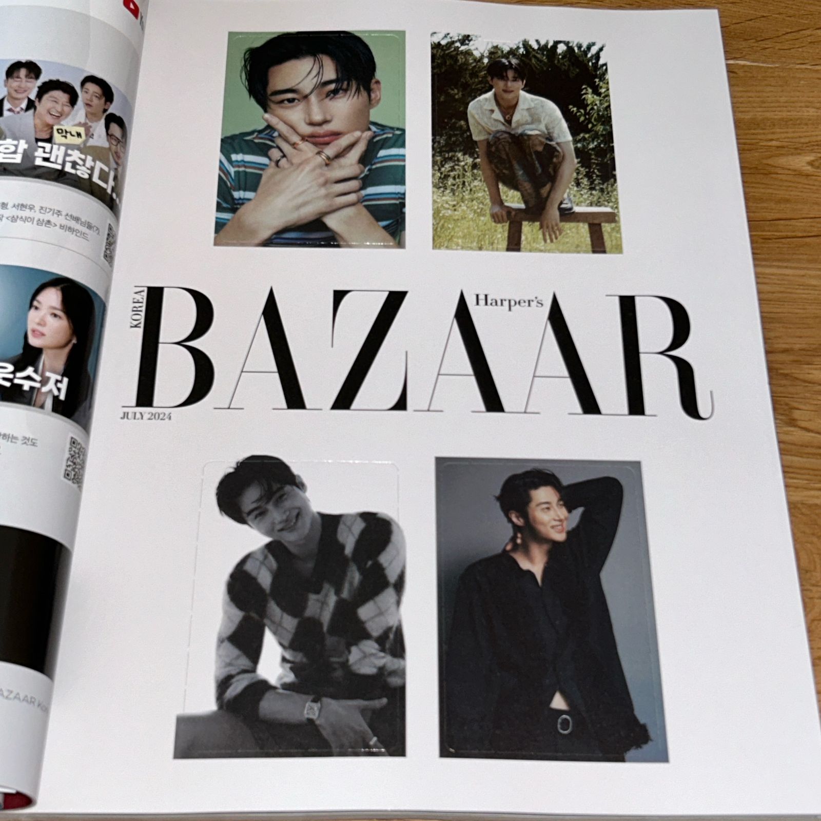 ピョン・ウソク 直筆サイン「HARPERS BAZAAR」 ピョン・ウソク 直筆サイン「HARPERS BAZAAR」
