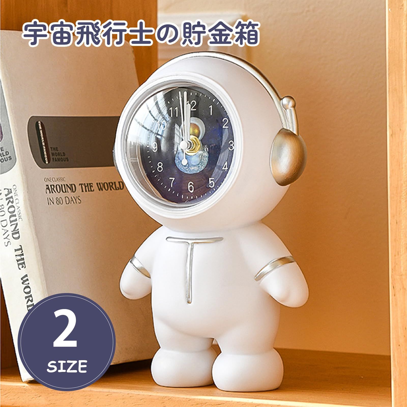 貯金箱 銀行貯蓄銀行子供レトロ貯金箱列車金属貯金箱コイン貯金箱装飾ギフト子供のお金の銀行 雑貨 ≪楽しい≫貯金箱オーナメント素敵な実用的なクリエイティブ子供のおもちゃ男の子女の子の誕生日  , ホールディングクッションの通販 | 価格比較のビカム