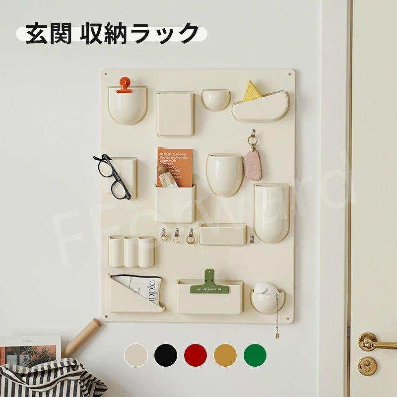 ウォールシェルフ 壁面収納ウーテンシロ 白 リプロダクト 新品 リ