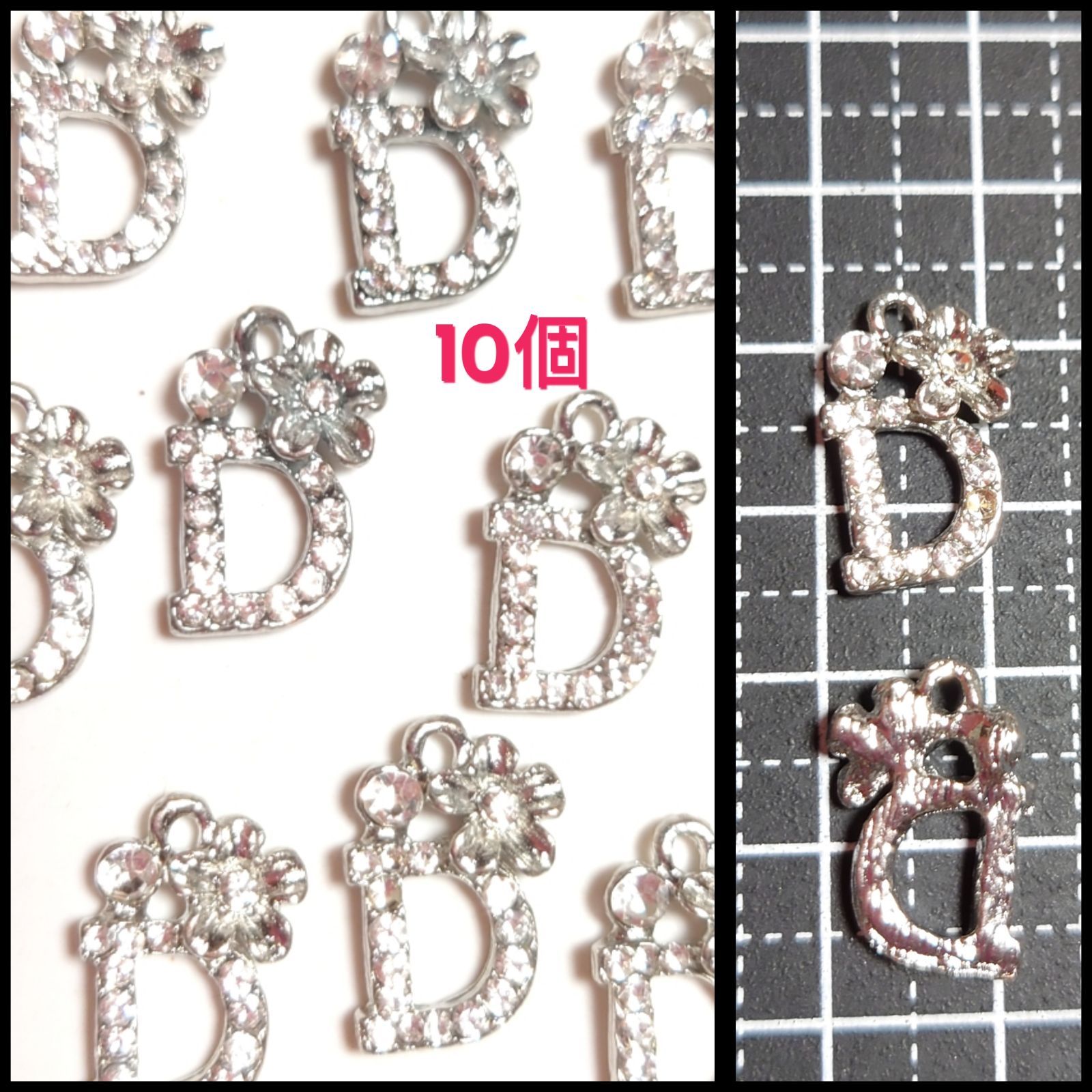 お花チャーム資材10個