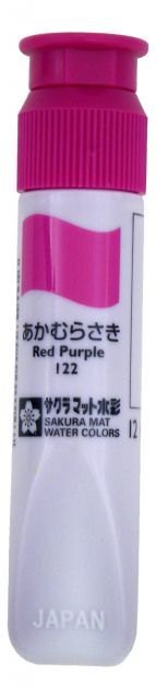 (まとめ) サクラクレパス マット水彩単色 あか12ml ポリチューブ入り MWP#19 1セット（5本） 〔×30セット〕送料込み サクラ マット水彩 ポリチューブ入り(12ml) (まとめ) サクラクレパス