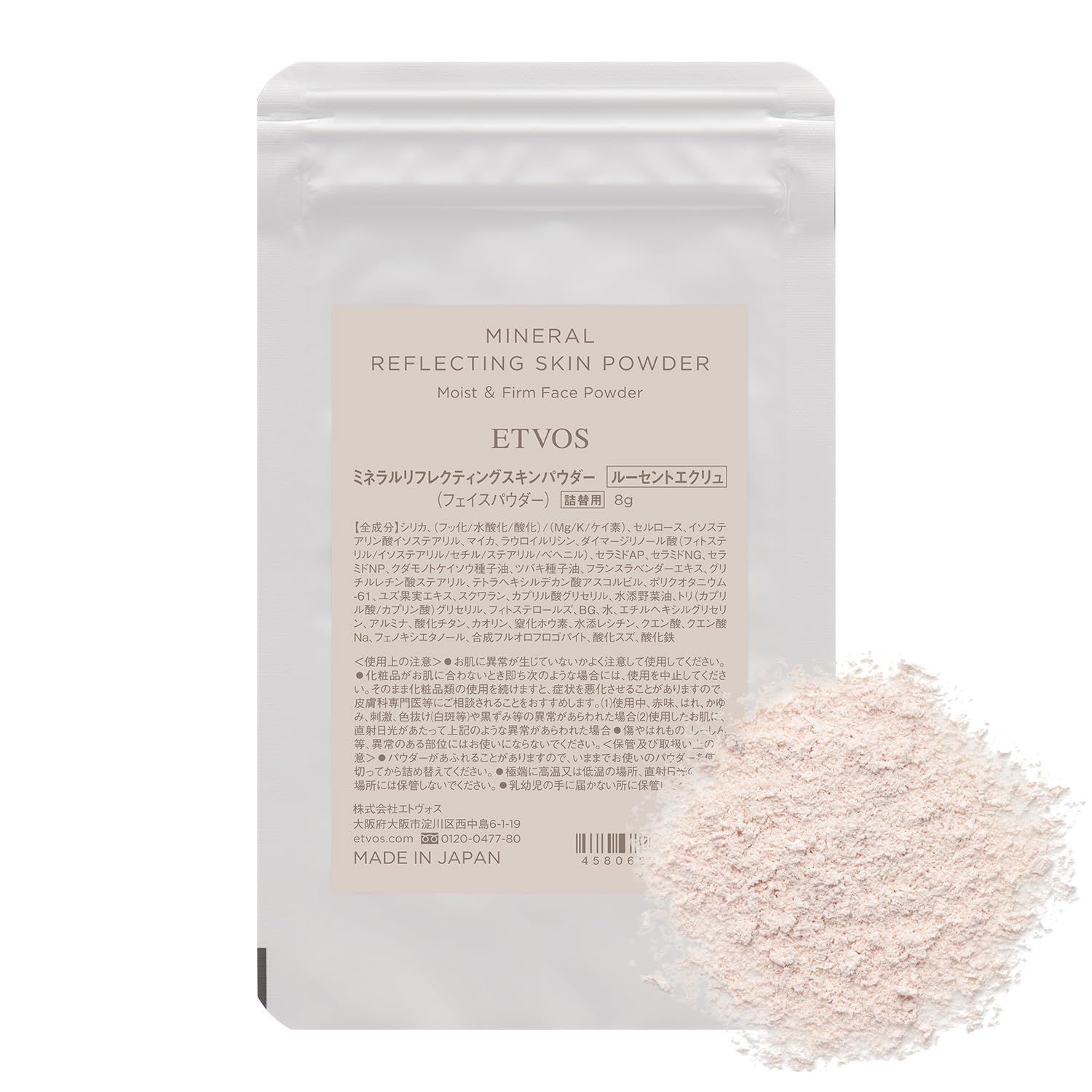 確認 ルアー 9点 まとめ売り ルアー まとめ売り 9点 新品未使用 2025