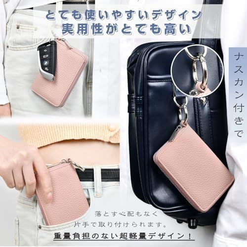 ohga スワロー　キーケース（エコバック入り）新品未使用　美品 ポール&ジョーアクセソワ キーケース レディース[品番