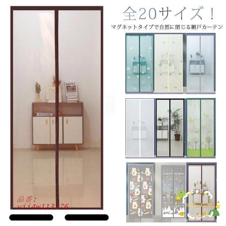 工場 超レア看板米国ロス市パイ店の本物手書き看板1960年代物 ロス市