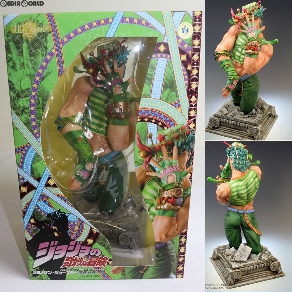 メディコス超像Artコレクション ジョナサン・ジョースター 荒木飛呂彦