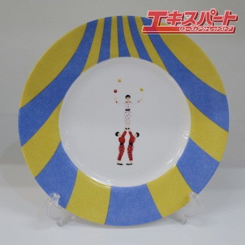 HERMES エルメス プレート CIRCUS サーカス ジャグリング 平塚店
