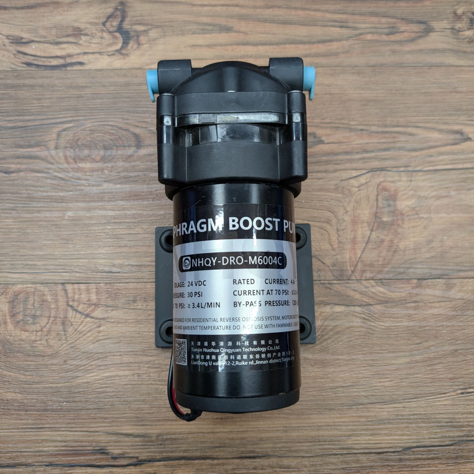 アクアリウム用RO600G浄水器 600G用加圧ポンプ付き【ACアダプター別売