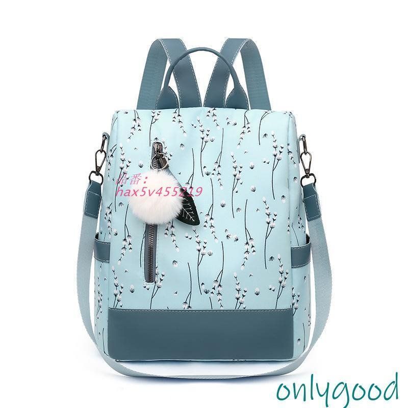 トリーバーチ TORY BURCH ベージュ トートバッグ ネイビー内装