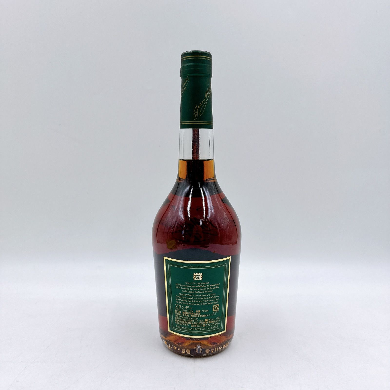 ☆古酒 酒祭 洋酒祭 マーテル VSOP 1000ml メダイヨン MARTELL