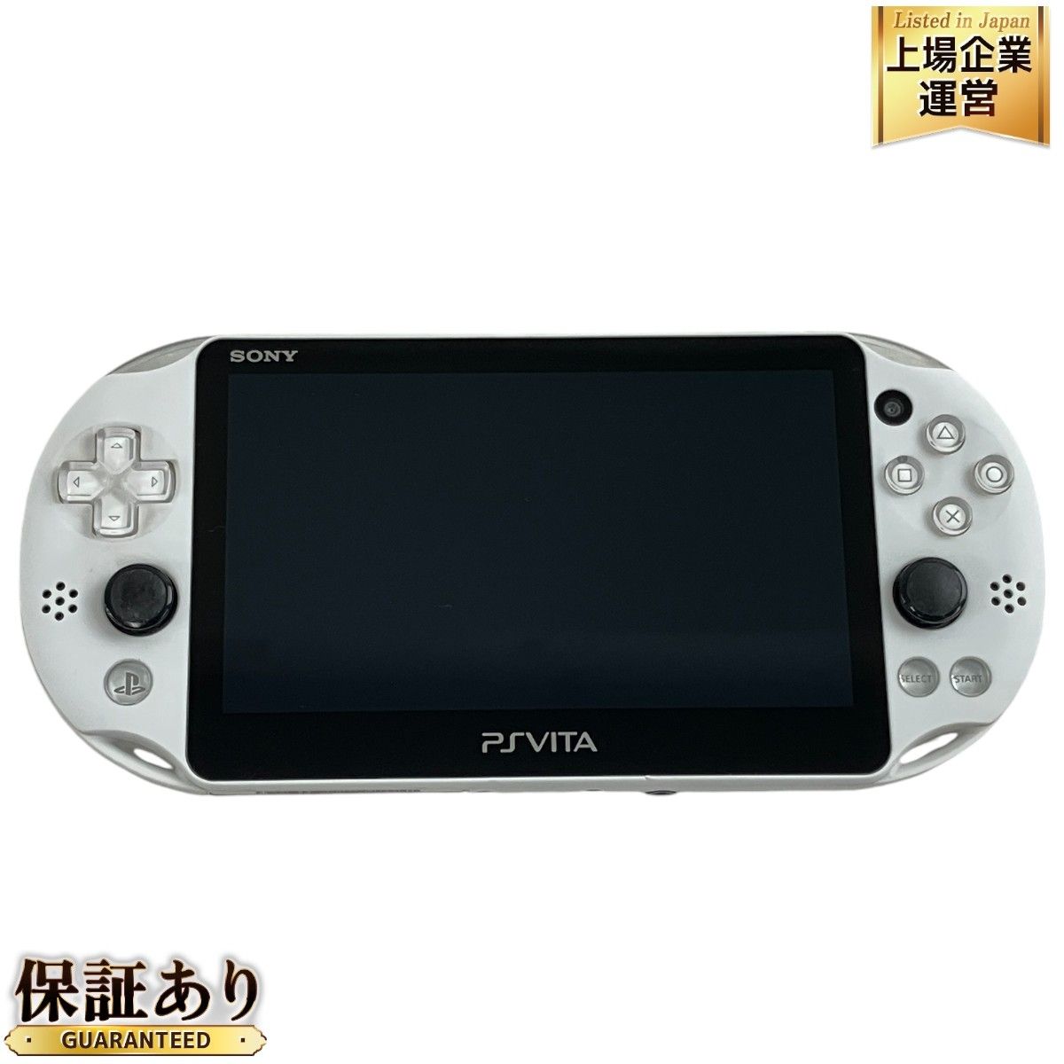 PsVita ホワイト PCH-2000 マインクラフト - 本体