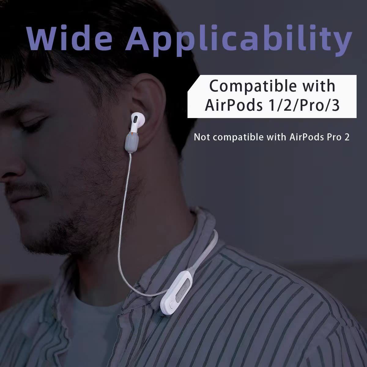 AirPods紛失防止