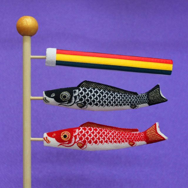 こいのぼり 室内 鯉のぼり室内「ちりめん出世兜と染め鯉のぼり2-446