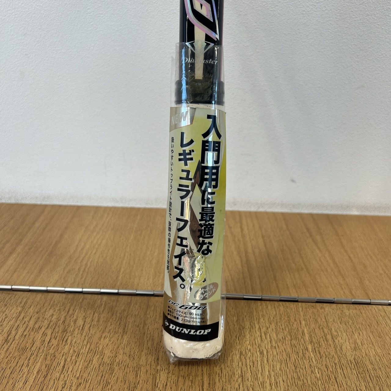 python様 ソフトテニスzz ミズノソフトテニス on X: 