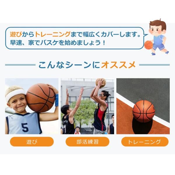 バスケットゴール 公式＆ミニバス対応 6段階高さ調節 230-305cm リング ミニバス 屋外用 ゴールネット バックボード 移動可 工具付き 爆買 新生活 WHITEMONARCHHOTEL_COM