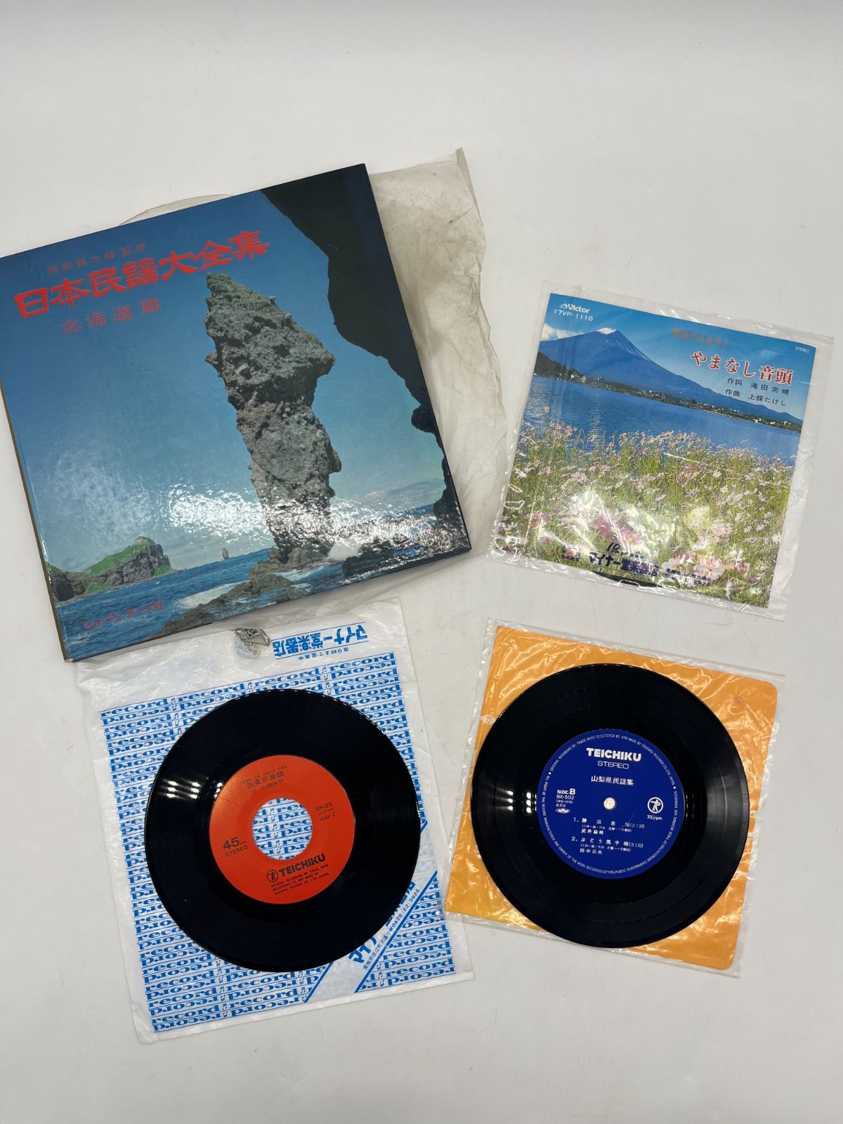 レコード LP盤 EP盤 4枚セット 民謡 音頭 山梨県 山梨 西東京
