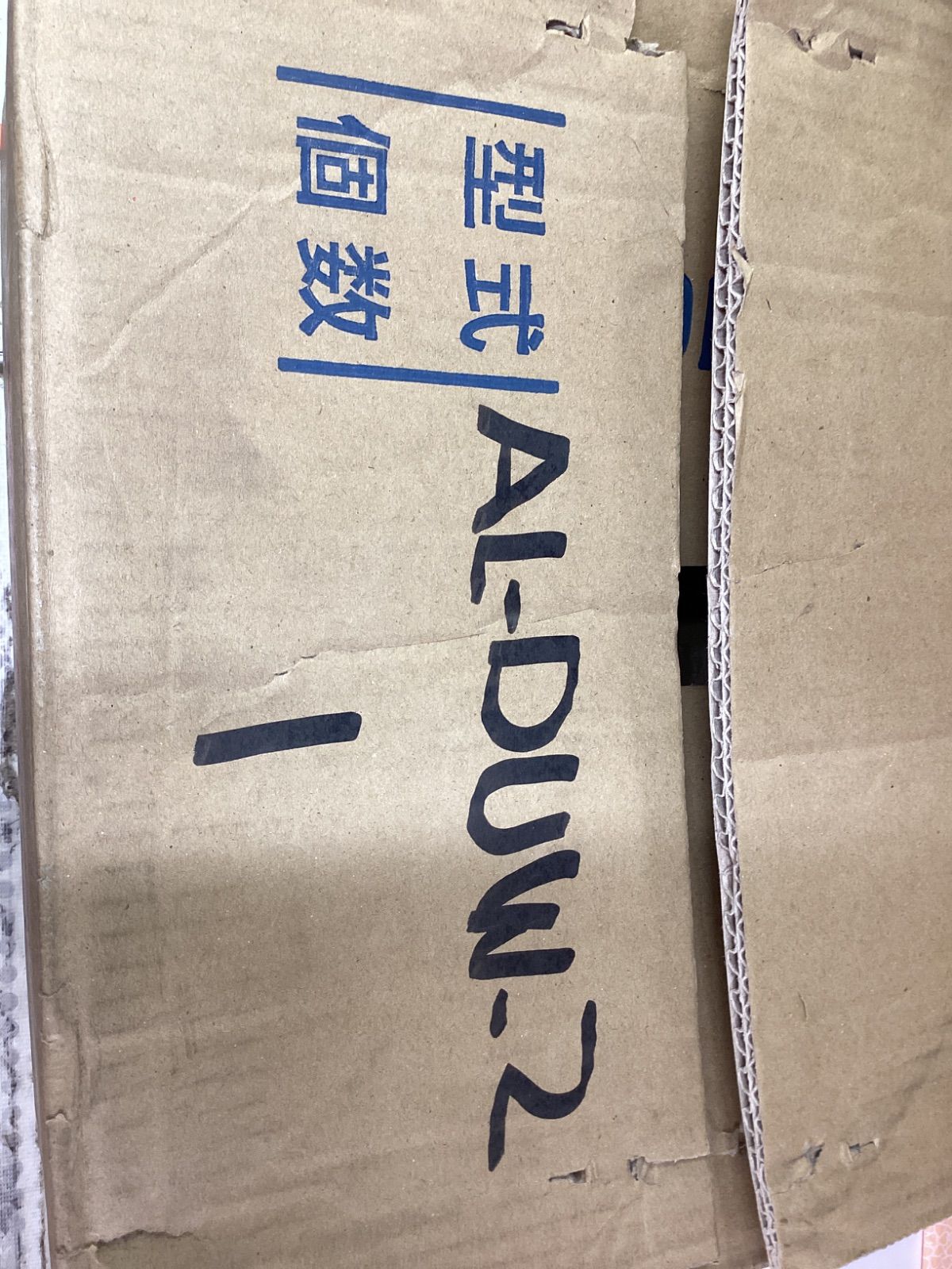 ダイキ スピードローラーアルミダブル型ウレタン車輪