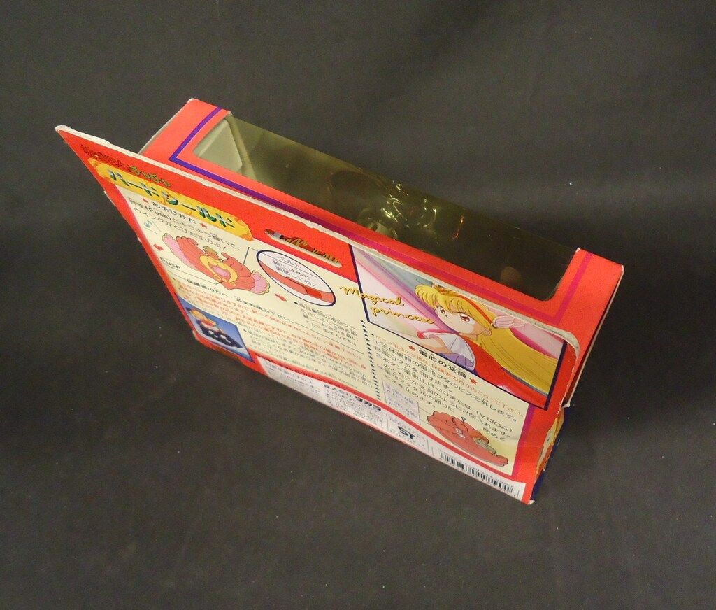 タカラ 赤ずきんチャチャ バードシールド - メルカリ