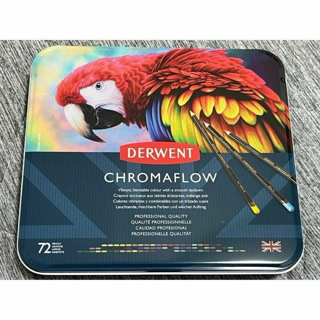 【海外限定】 ダーウェント＊色鉛筆＊Derwent＊クロマフロー＊72色セット＊ ♥ 新鮮味のある