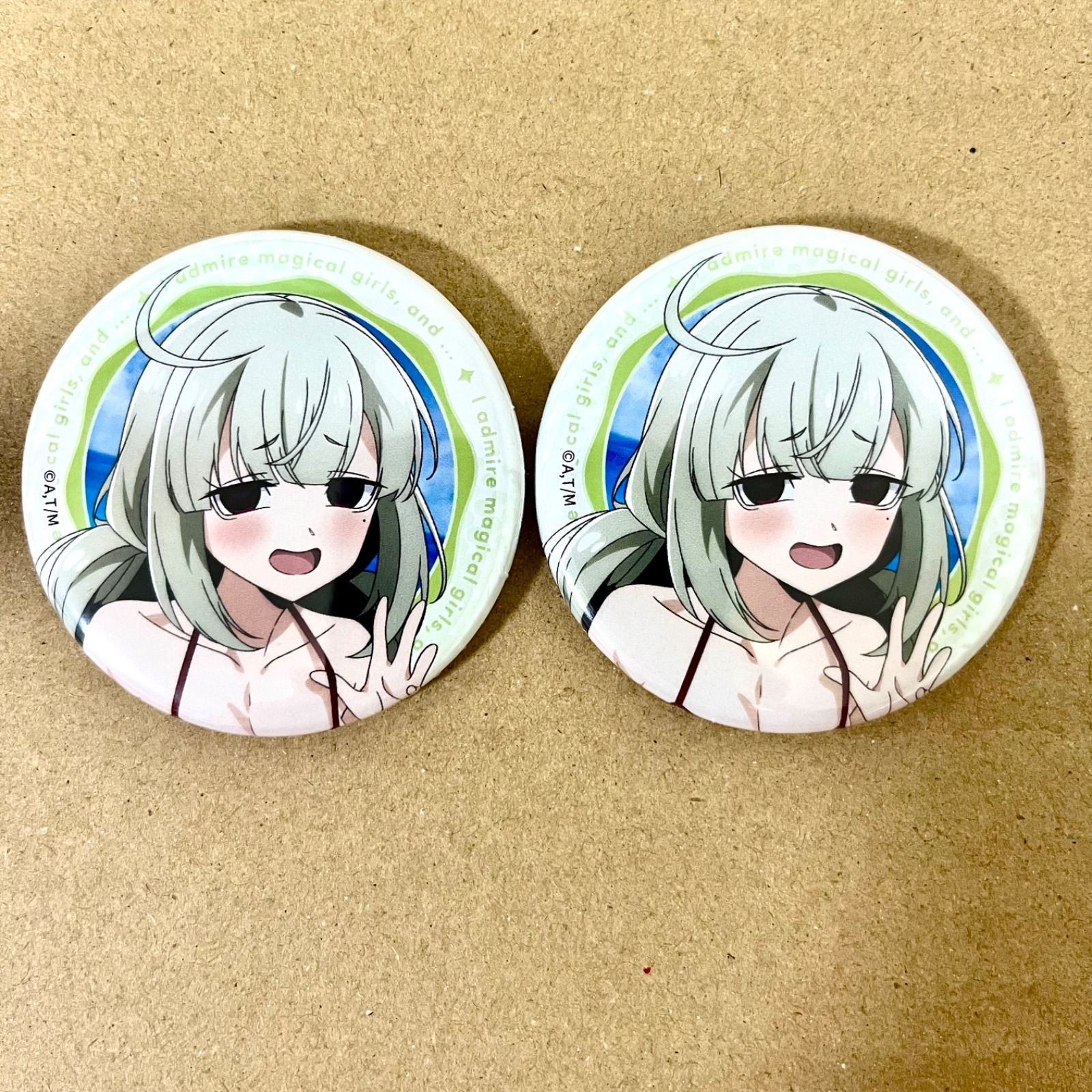 魔法少女にあこがれて　まほあこ　DMMスクラッチ　キウィ　缶バッジ 魔法少女にあこがれて 缶バッジ 阿良河キウィ レオパルト DMM