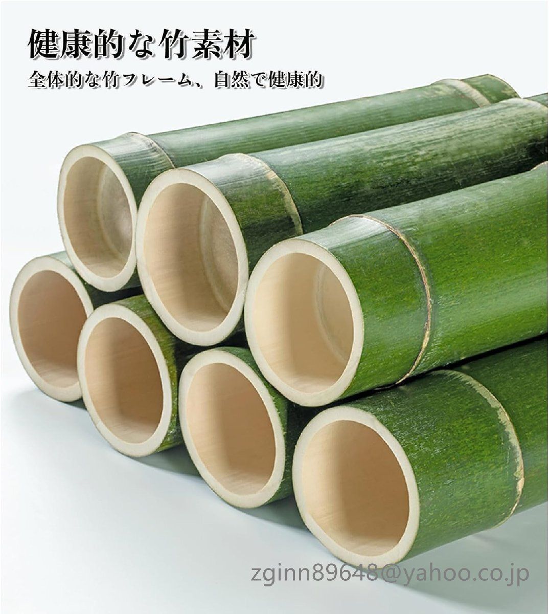 耐荷重抜群