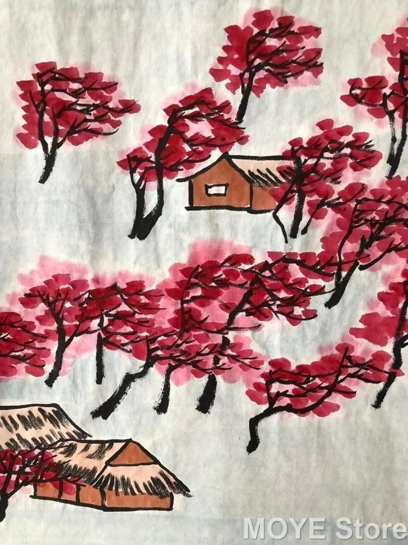 水墨画